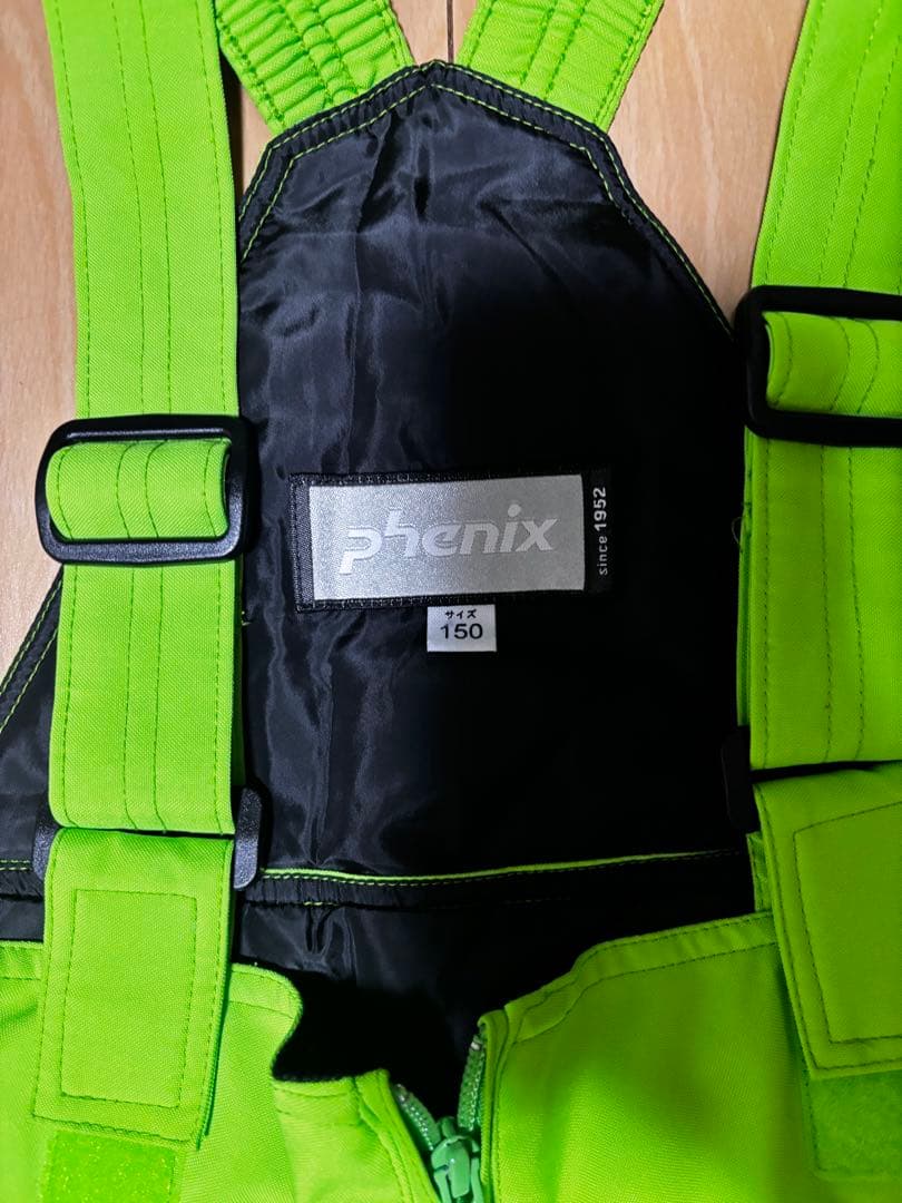 phoenix スキーウェア 150