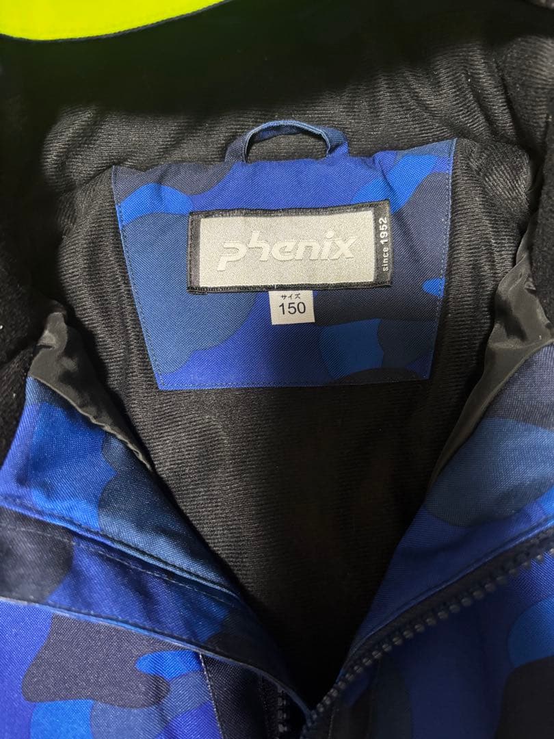 phoenix スキーウェア 150
