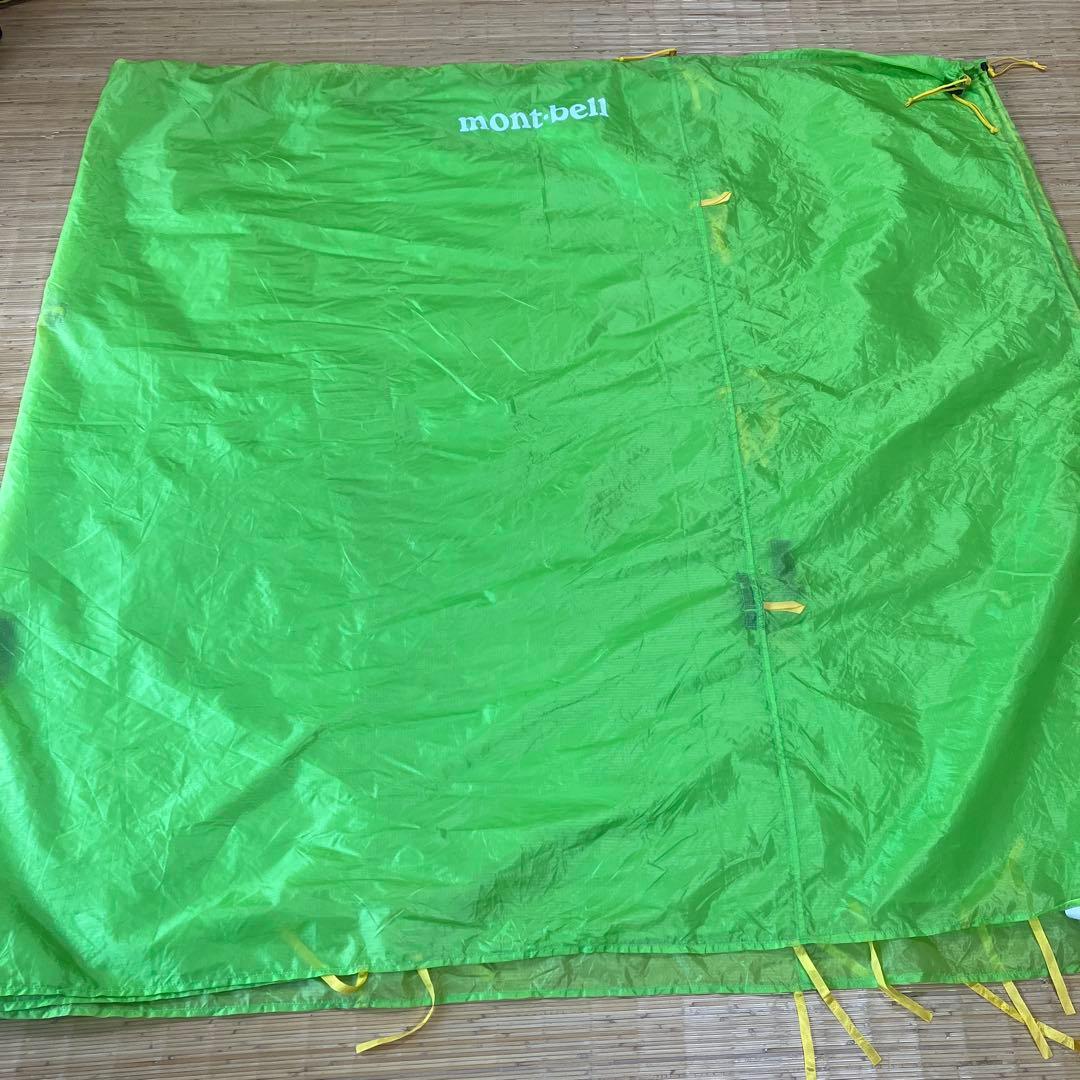 マルチチューブシェルターとツェルトインナーポール のセット モンベル
