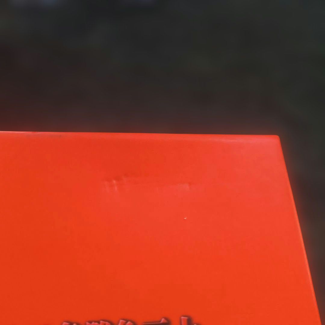 限定1500組　新日本プロレス創立30周年記念 名勝負三十 DVD-BOX