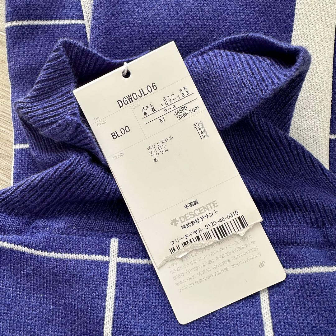 【新品未使用】DESCENTE ゴルフウェア