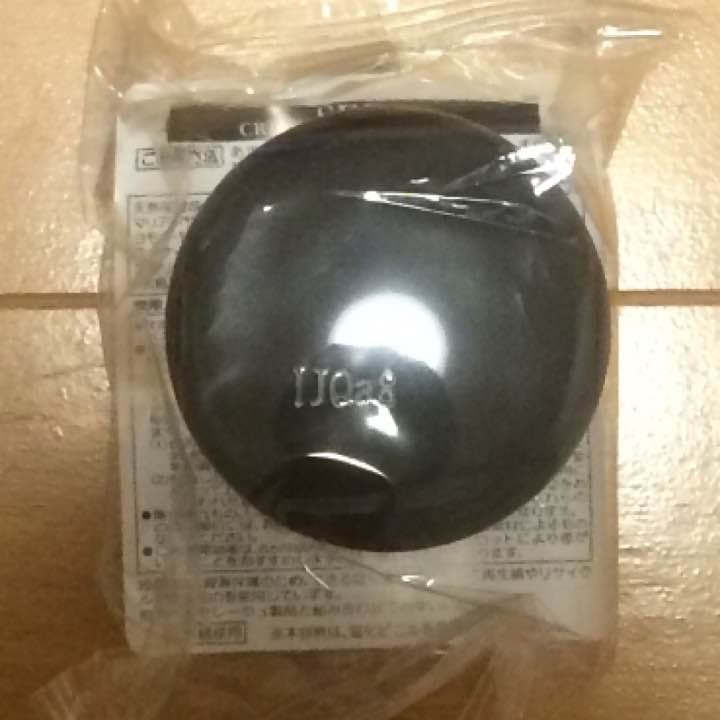 クリーム SE Ⅱ ホワイティー