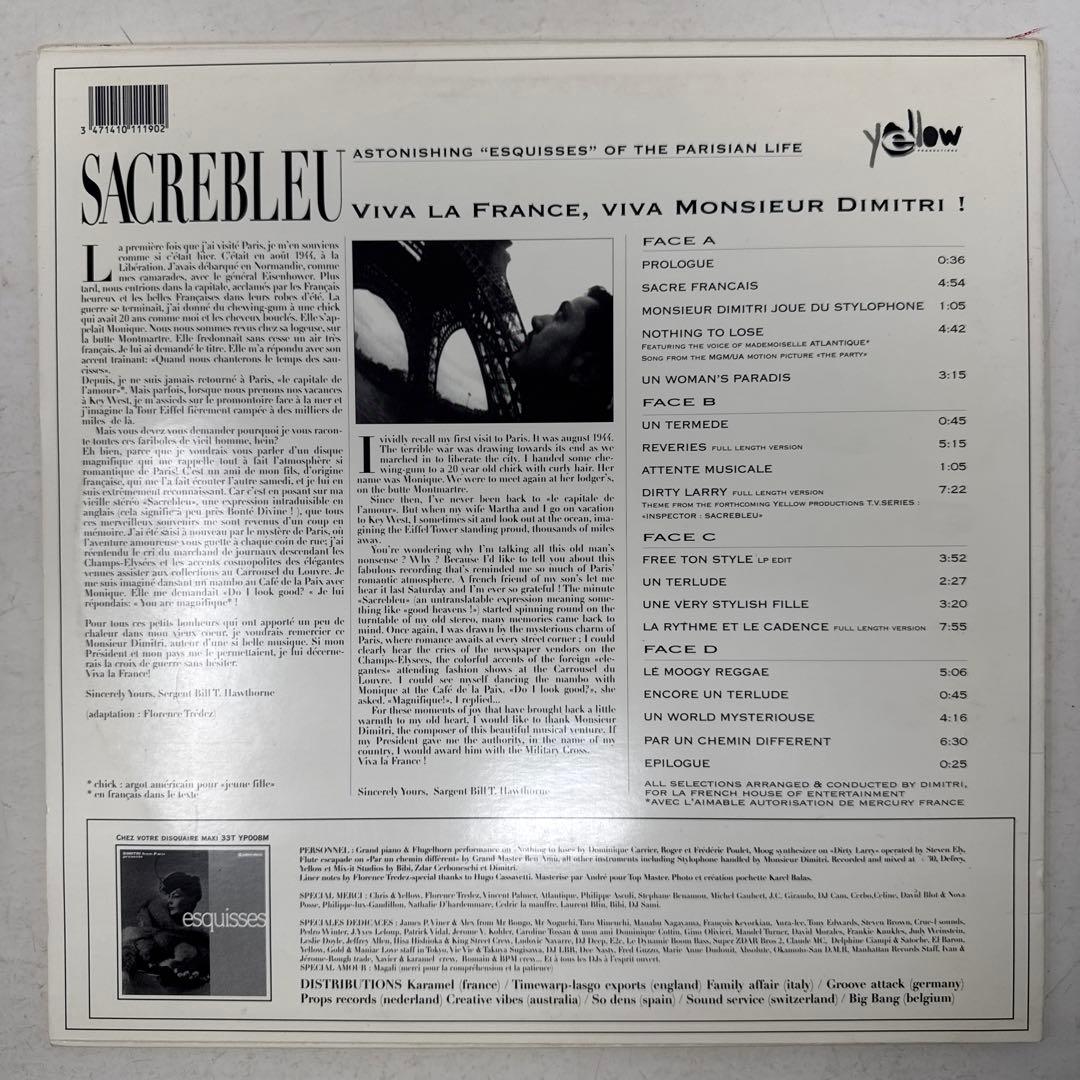 Dimitri From Paris / SACREBLEU 2枚組レコード