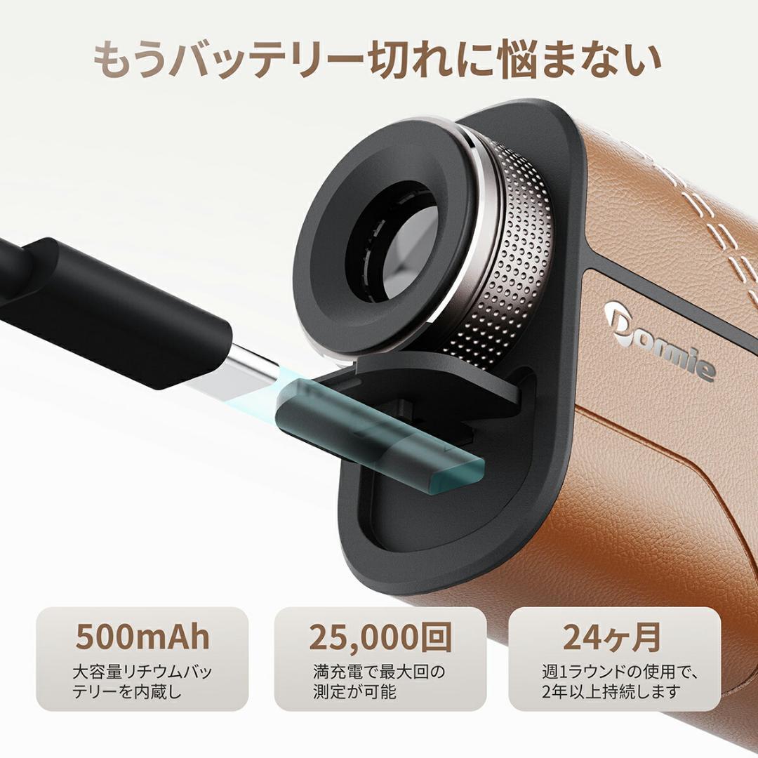 ゴルフ 距離計 ゴルフレーザー 3点間計測 最大1000yd ピンロック