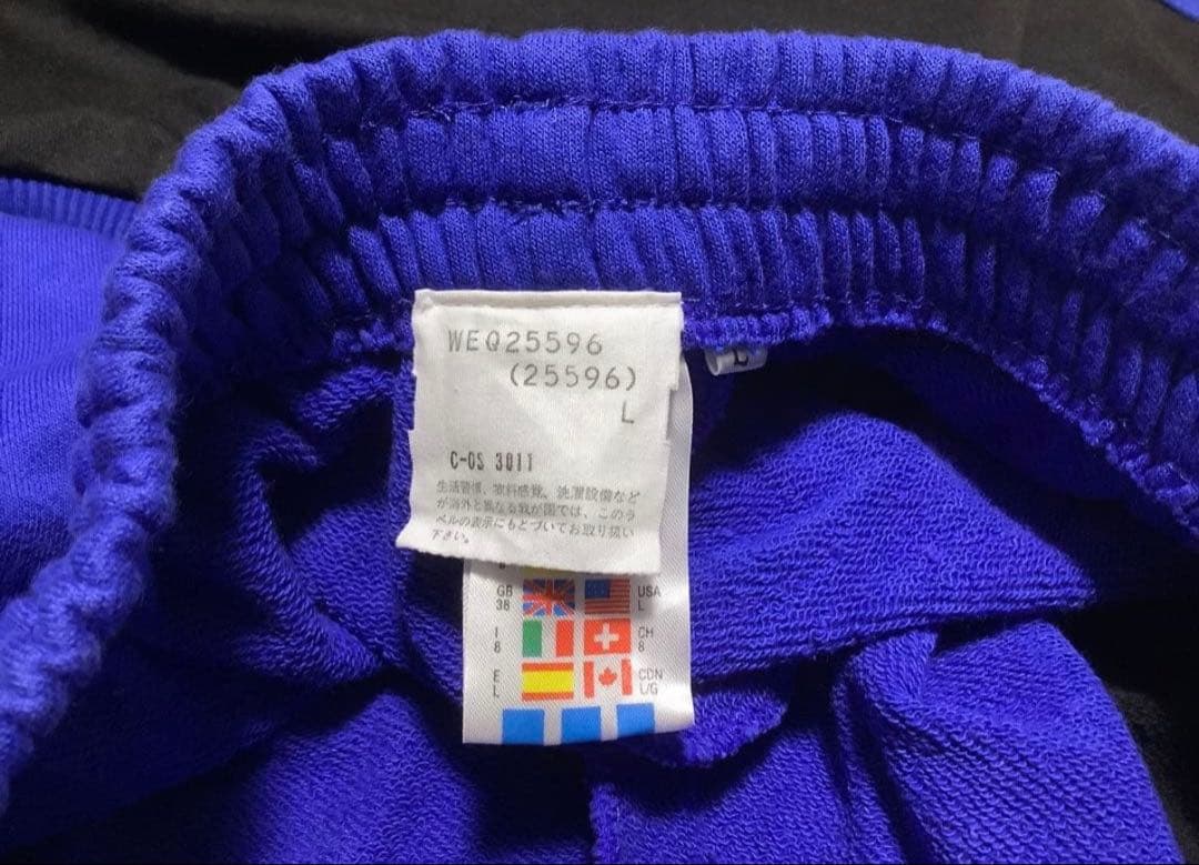 アディダス　フランス代表　上下セット　ジダン　デッドストック　タグ付　未使用