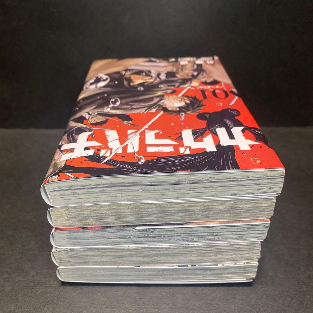 カグラバチ 1〜5巻　初版セット