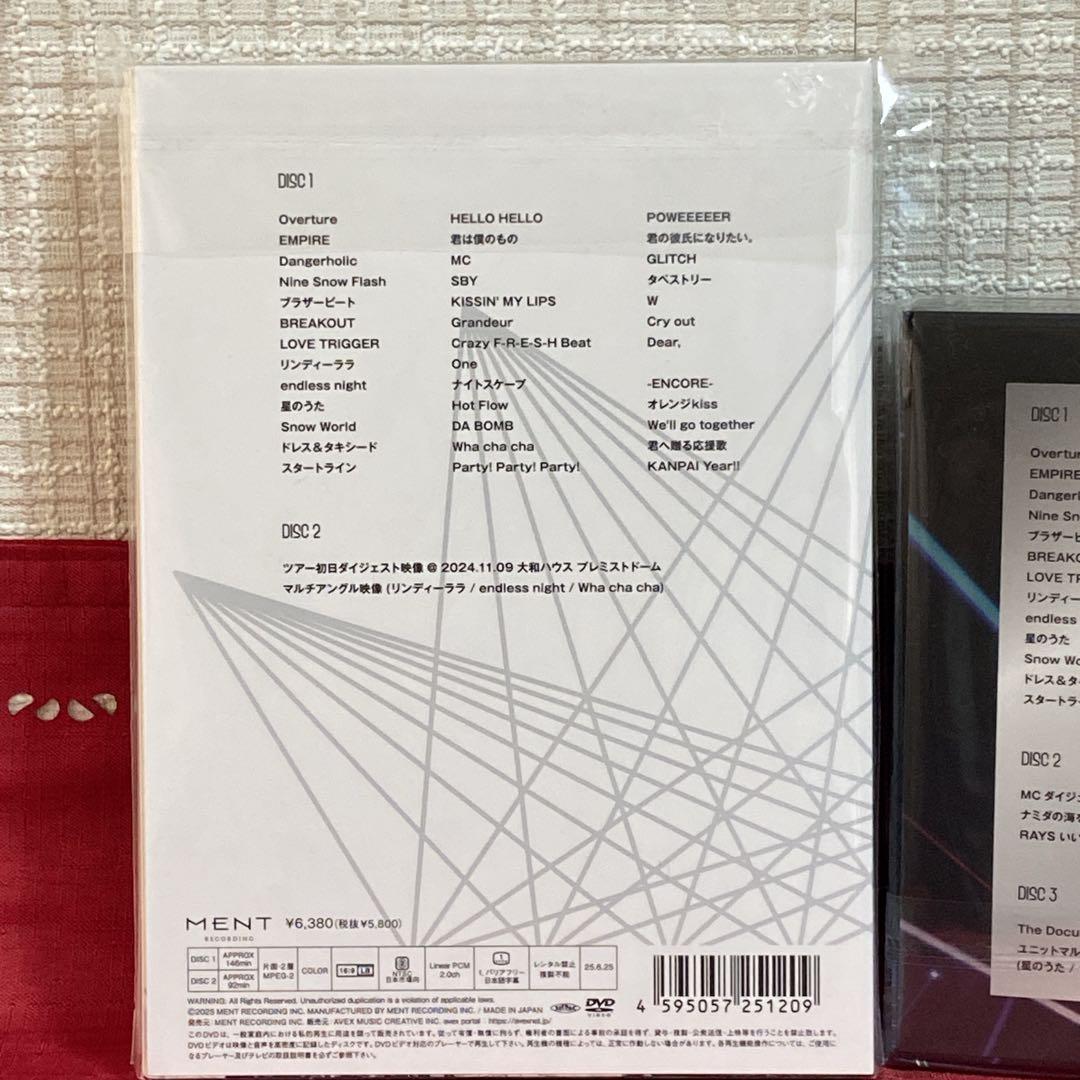  Man Dome Tour RAYS(初回盤＋通常盤 DVDセット)