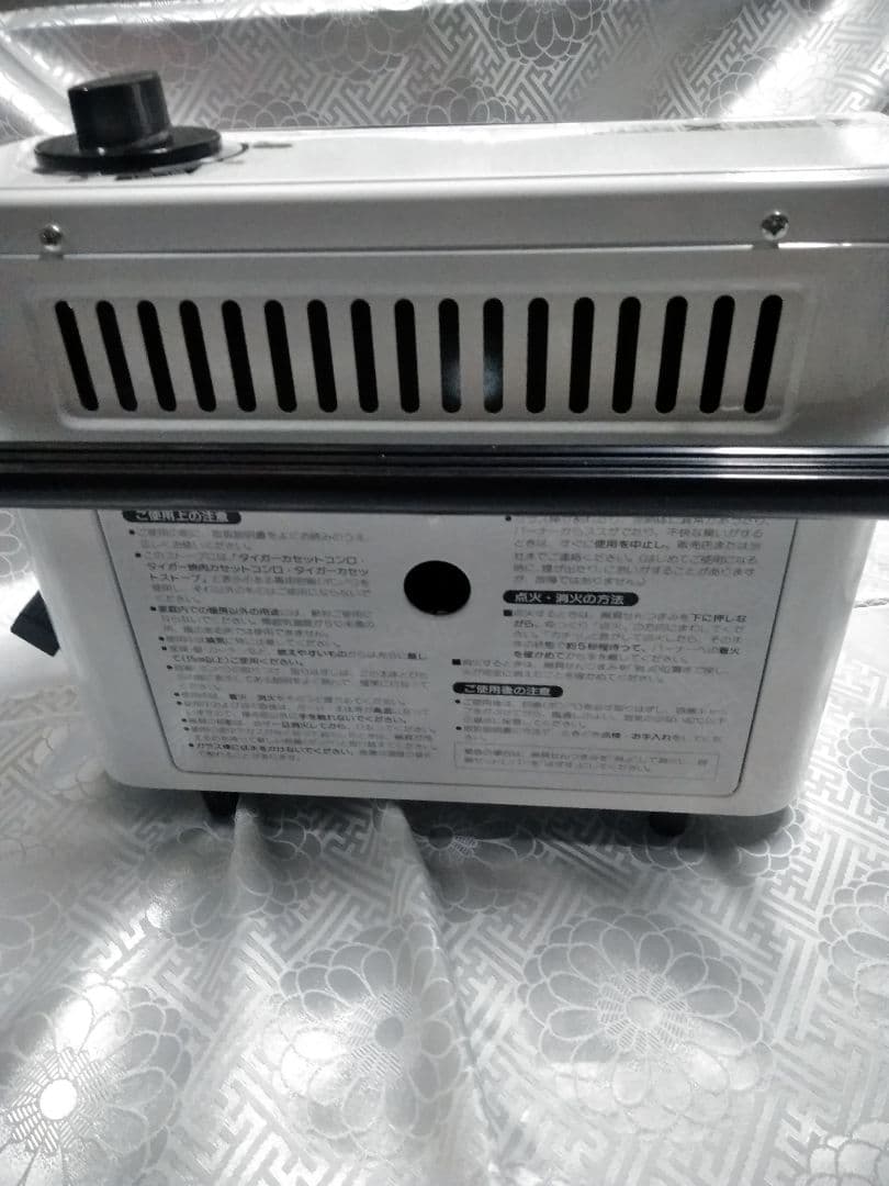 TIGER タイガーカセットガスストーブ CKS-0900