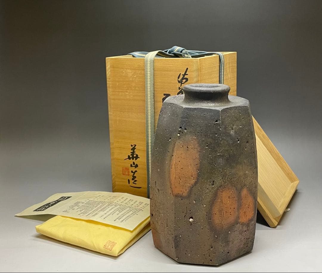 県指定重要無形文化財　松田華山　備前面取花入　四方桟共箱　共布　栞　e56