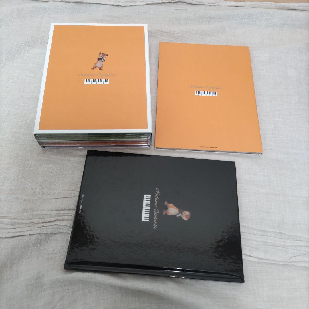 のだめ初回限定BOX inヨーロッパ 最終楽章 前・後編 ロケ地マップセット