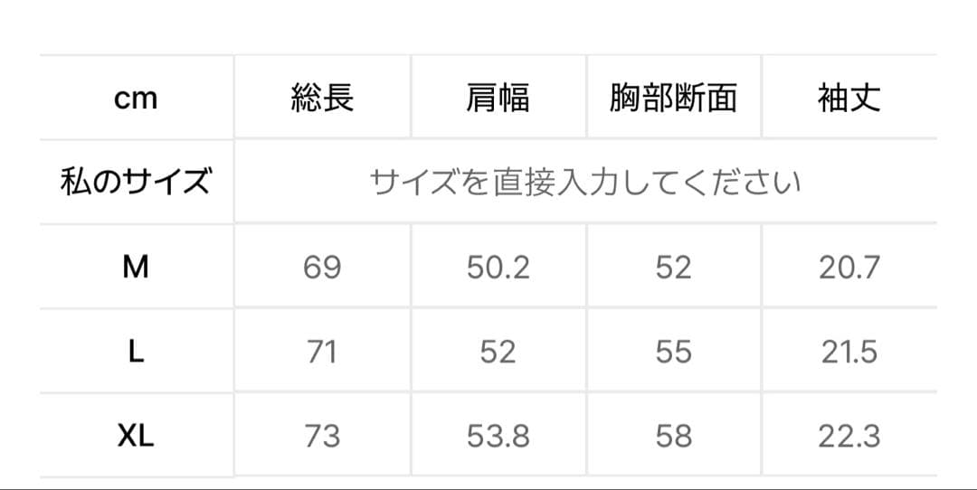 マーク＆ロナ MARK＆LONA メンズシャツ ゴルフウェア Tシャツ