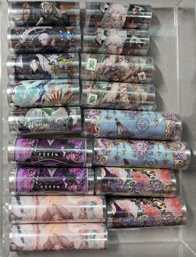 のちか様　海外マスキングテープ　まとめ売り