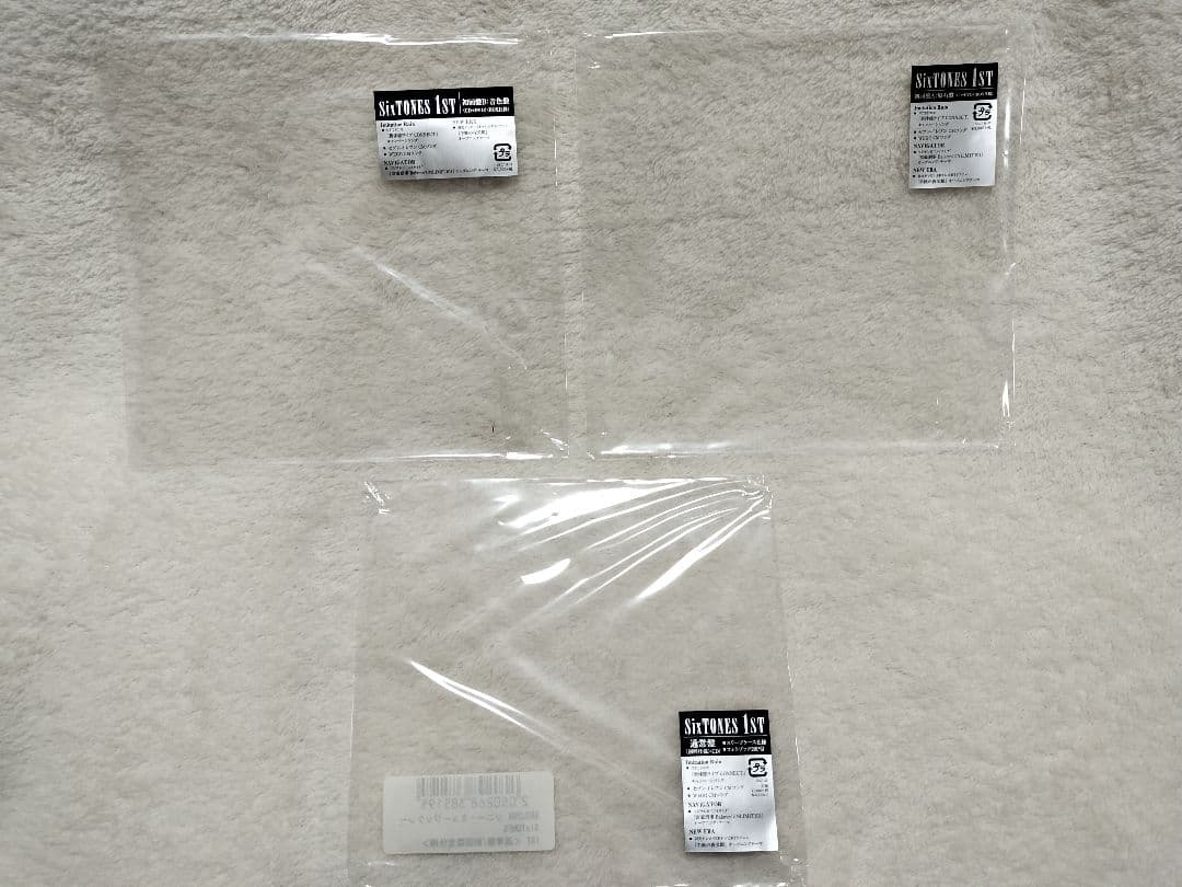 SixTONES 1st 3形態 セット売り　オフショット　マルチケース特典付