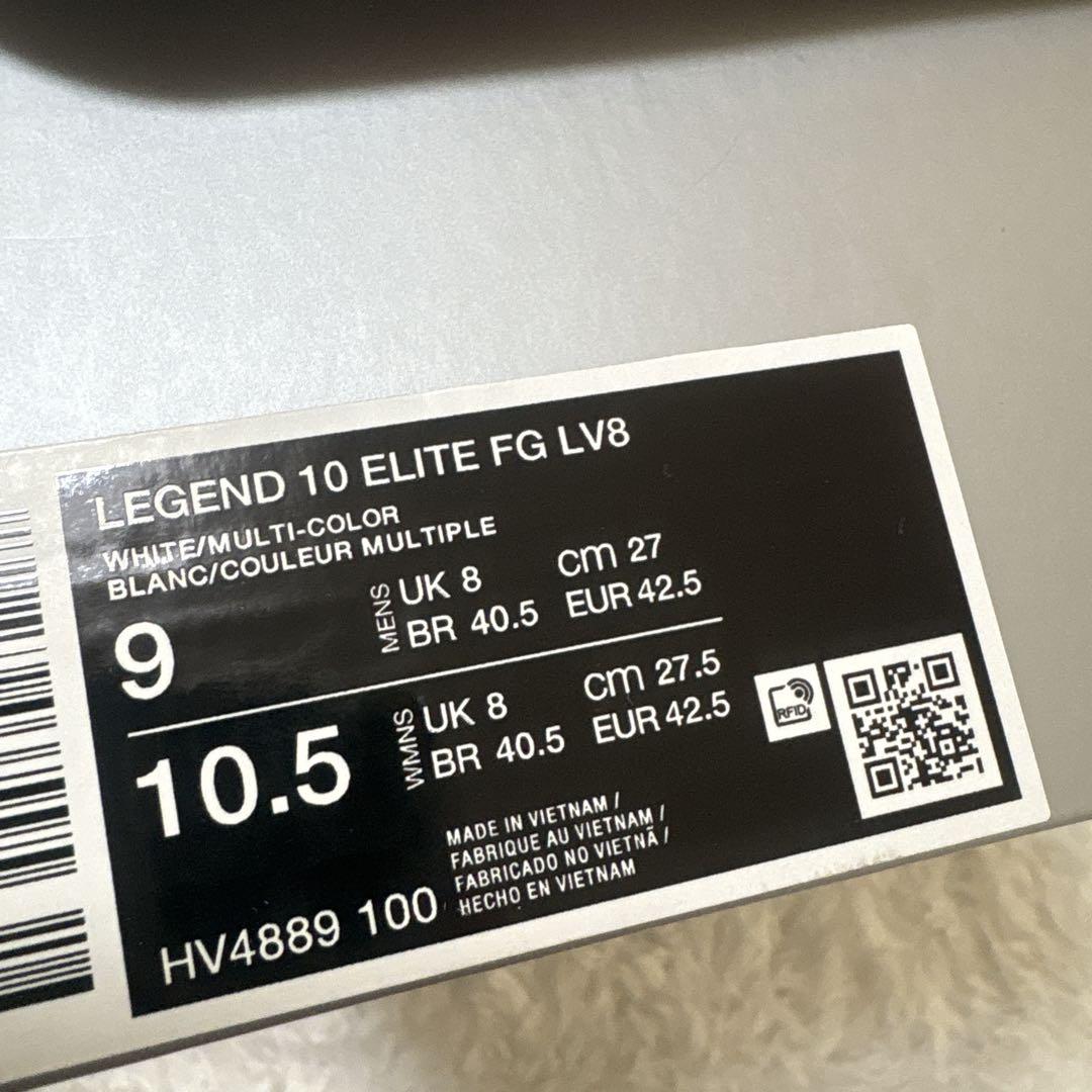 うっす商品【限定品】ティエンポ レジェンド 10 エリート FG LV8