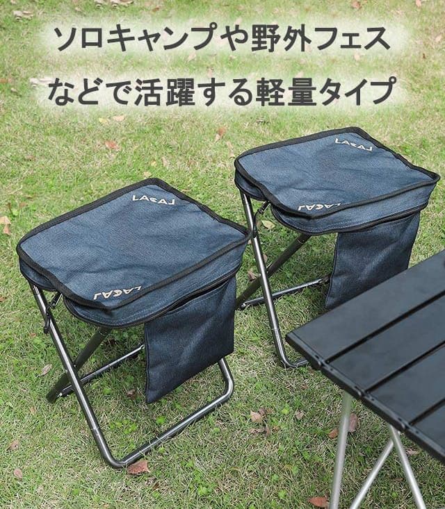 マイクロチェア　2個セット