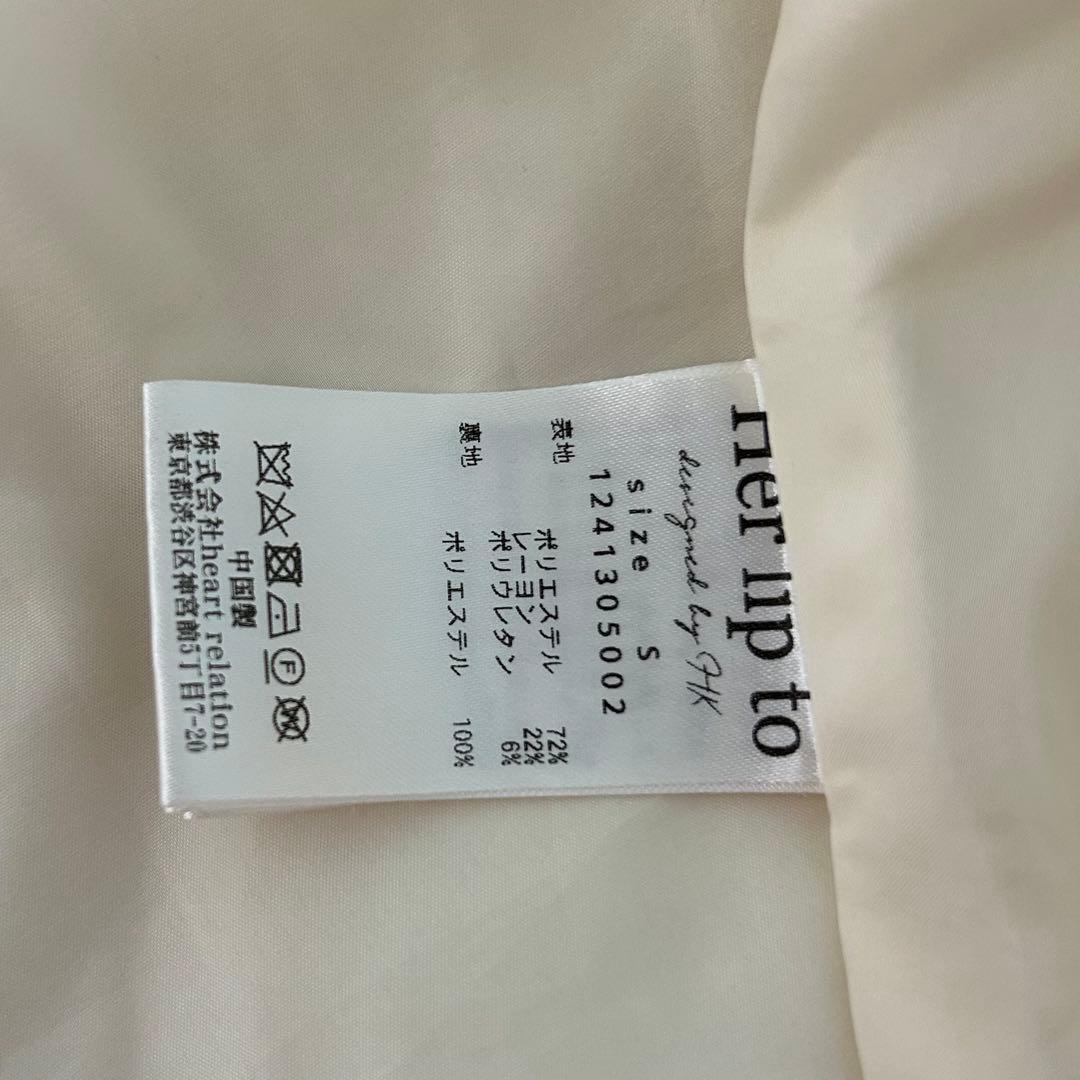 ワンピース herlipto Pleated Open Shirt Dress