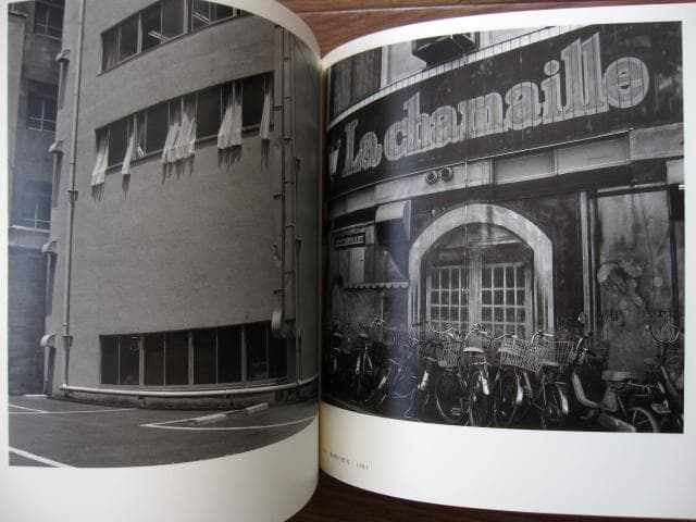 東京迷路　鬼海弘雄　Tokyo Labyrinth　Hiroh Kikai　初版