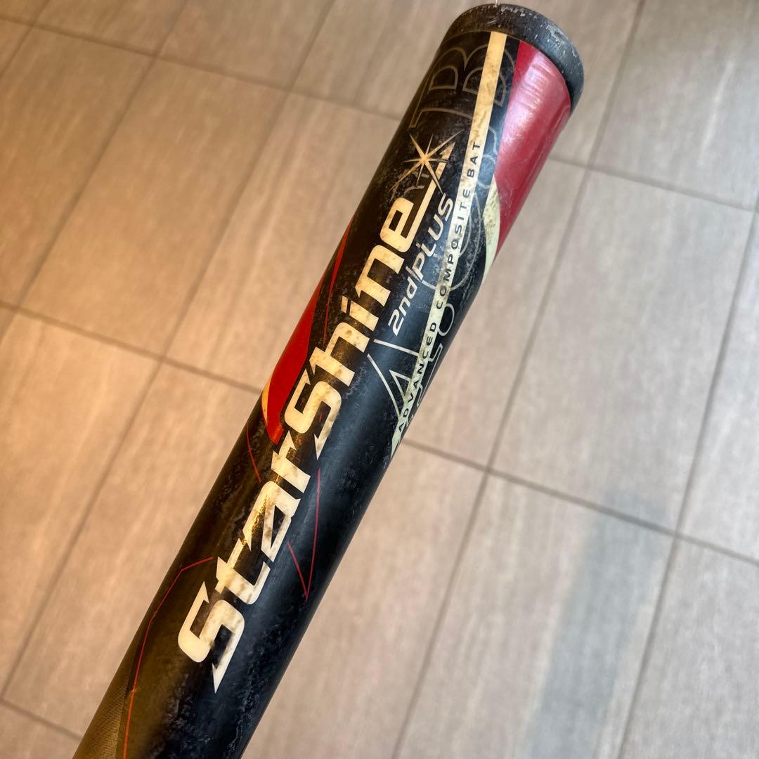 【希少品】スターシャイン2ndプラス