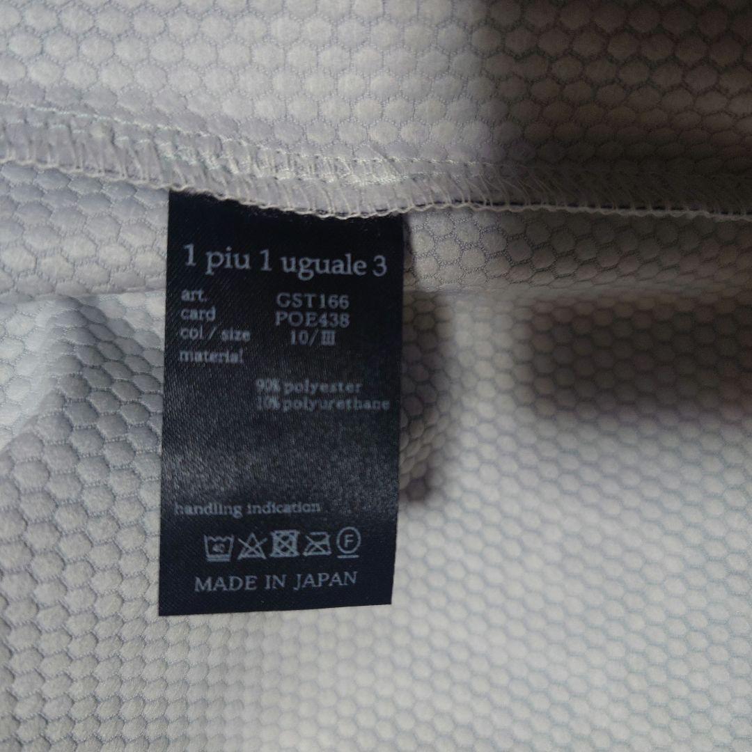 希少（レディース）1PIU1UGUALE3 GOLF 総柄ゴルフシャツ