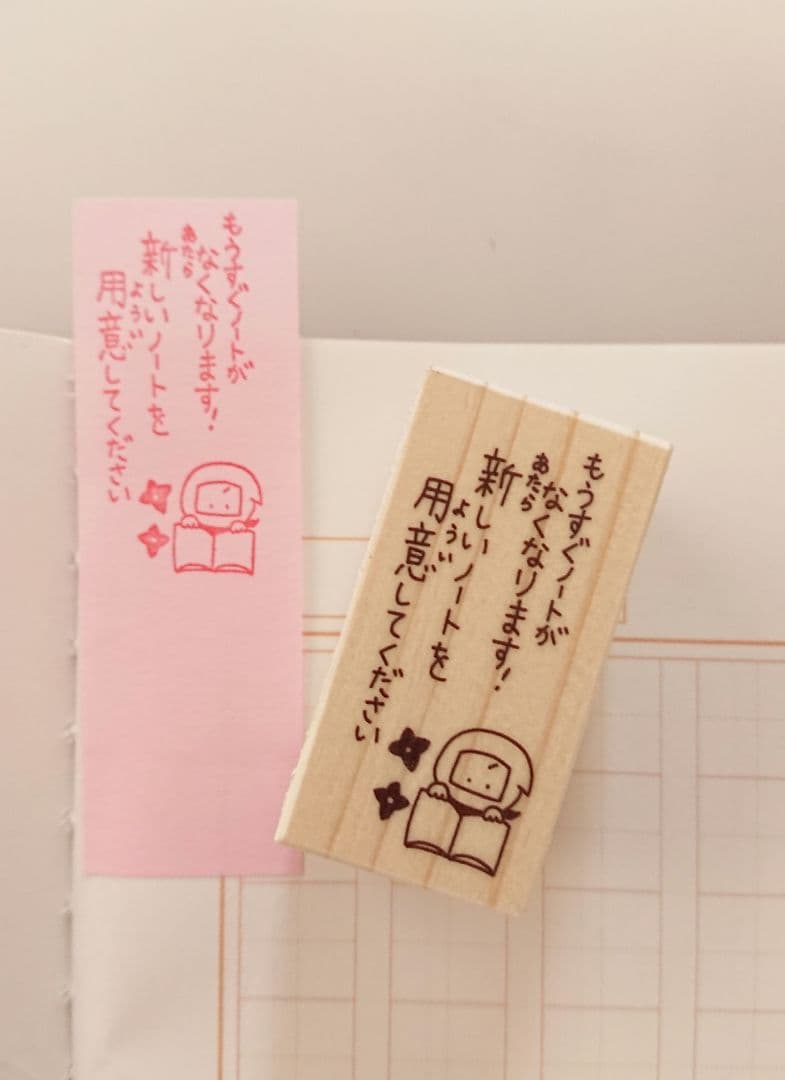 とも様 リクエスト 10点 まとめ商品