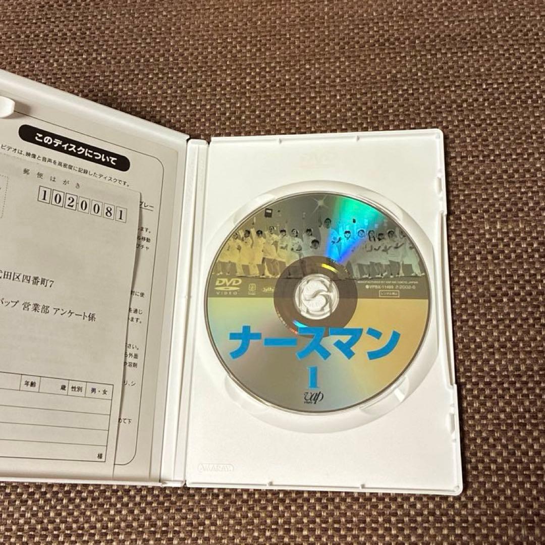 【TVドラマ DVD】ナースマン VOL.1〜5『全巻セット』
