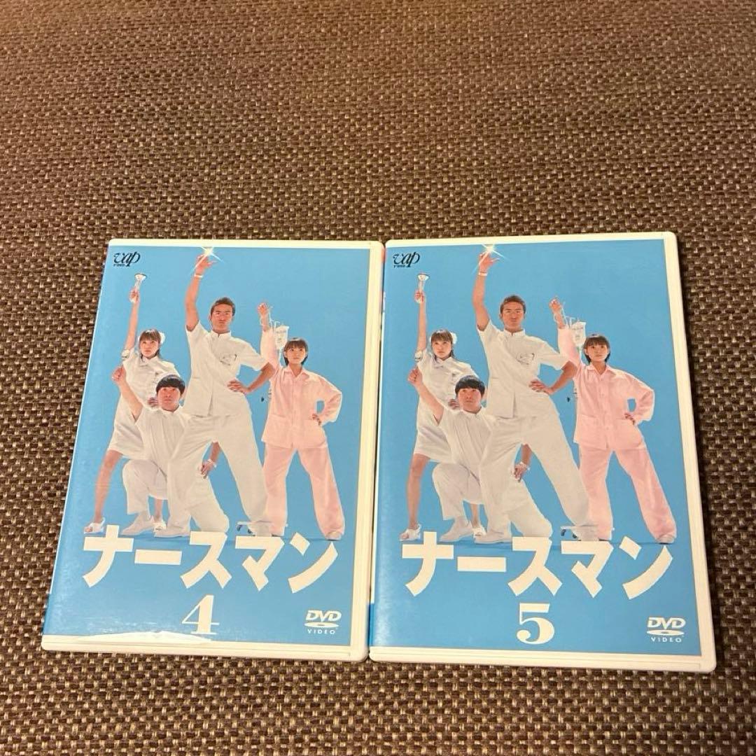 【TVドラマ DVD】ナースマン VOL.1〜5『全巻セット』