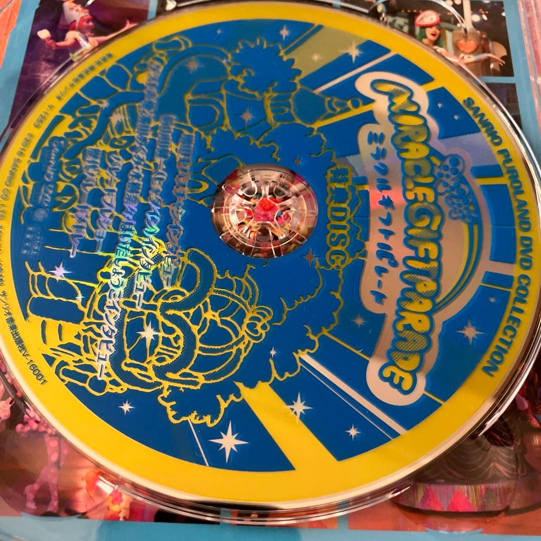 サンリオピューロランド　ミラクルギフトパレード　DVD