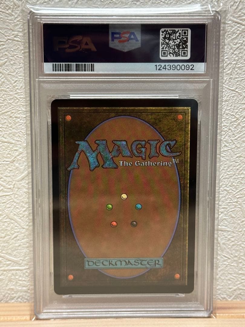 【PSA10】アルテマ FOIL 限定プロモ　ファイナルファンタジー