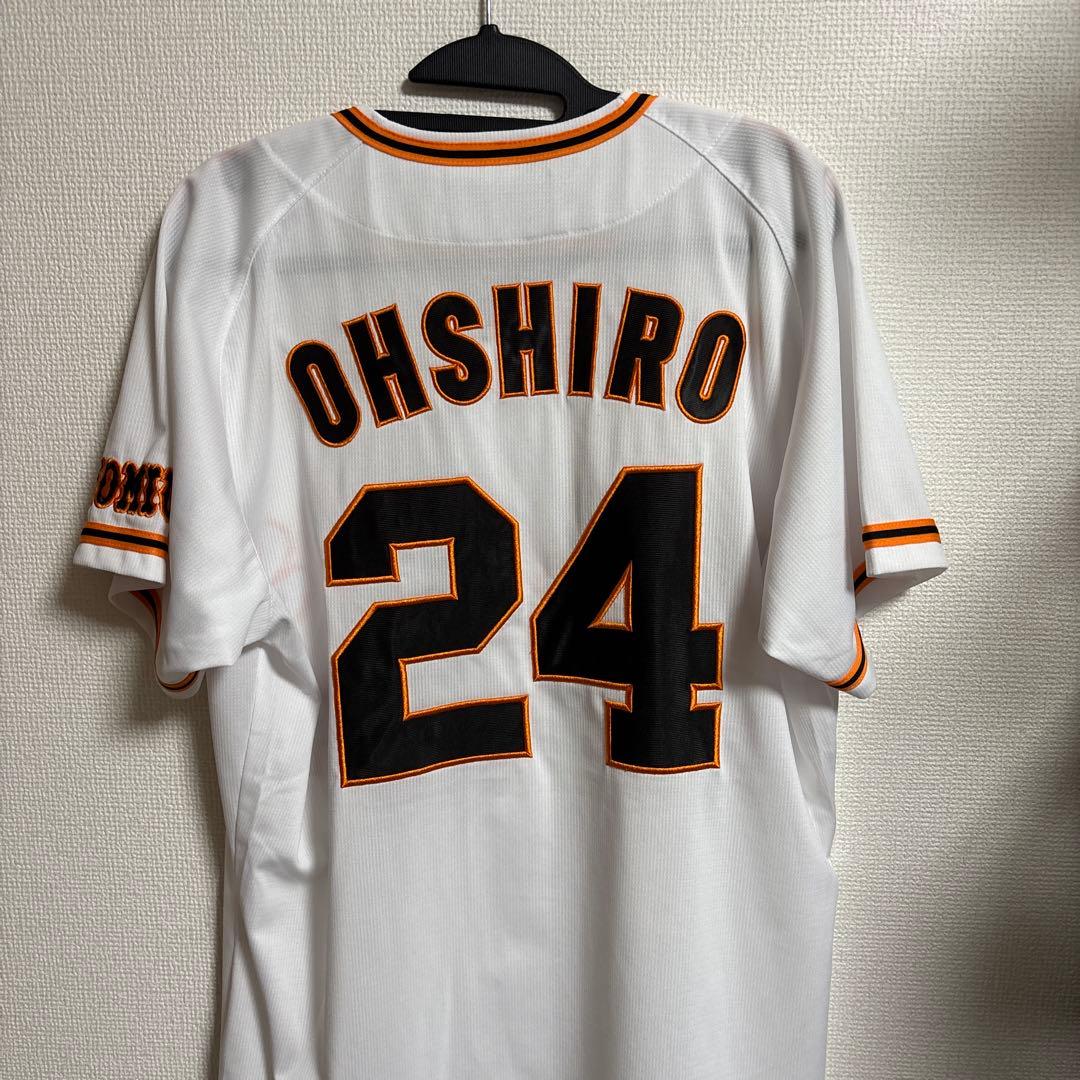 GIANTS ユニフォーム OHSHIRO 24