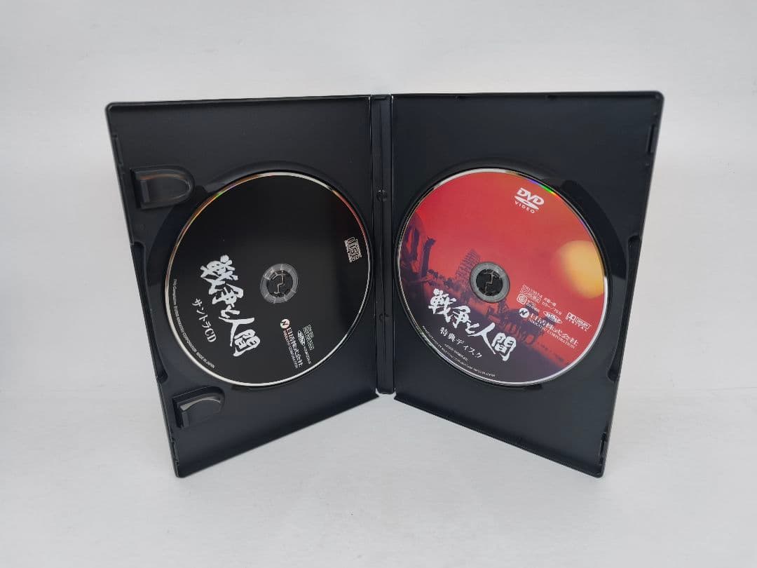 戦争と人間 ブルーレイ・ボックス HDリマスター版