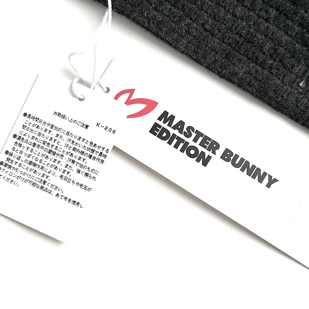 526★マスターバニー定価52,800円メンズジャケット サッカー生地 サイズ4