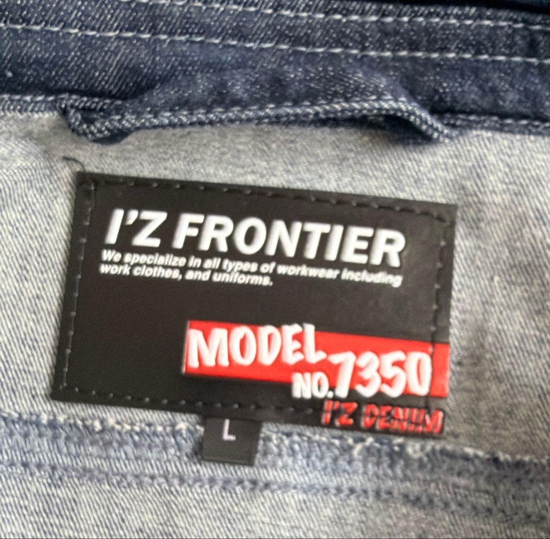 I'Z FRONTIER ダークブルー 上下セット　ワークウェア