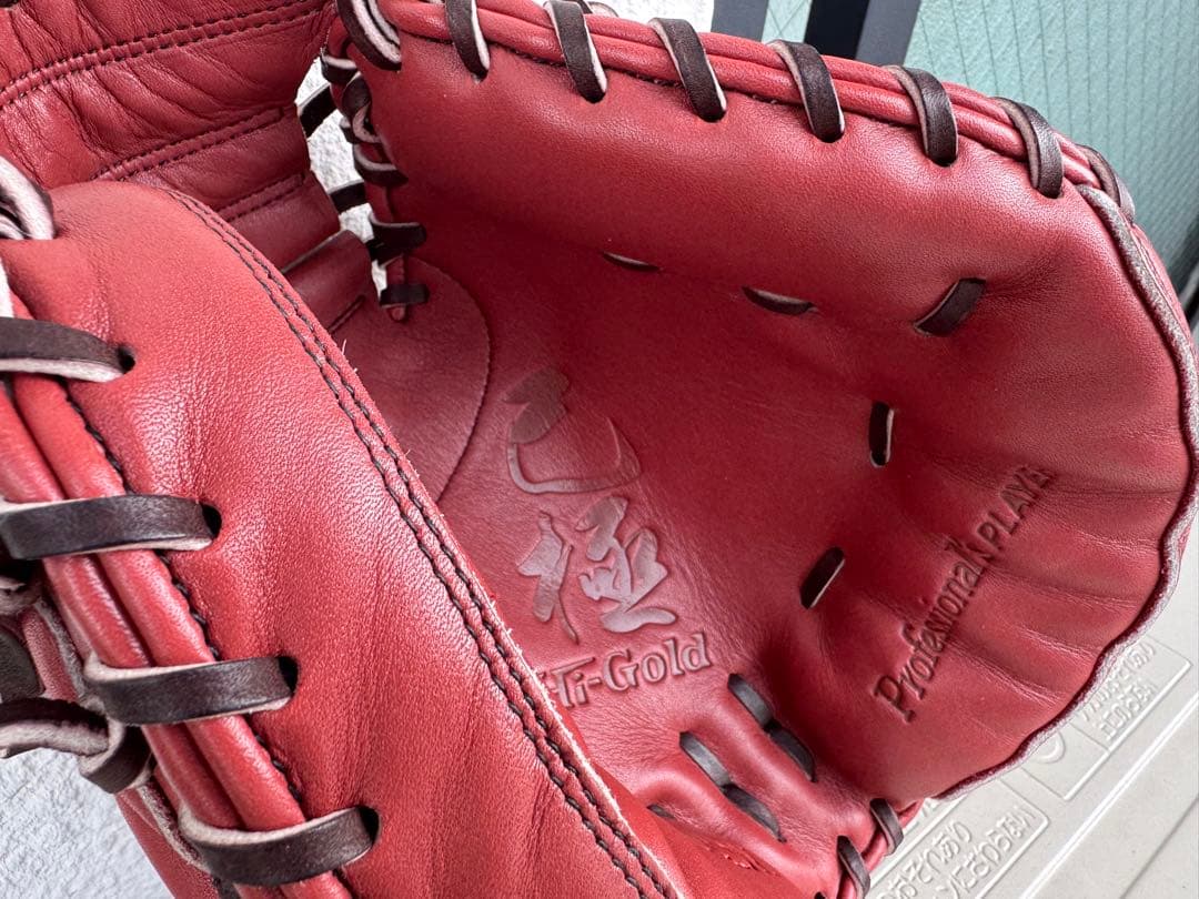 型付済み【ブラウン】Hi-Gold 一般軟式 キャッチャーミット