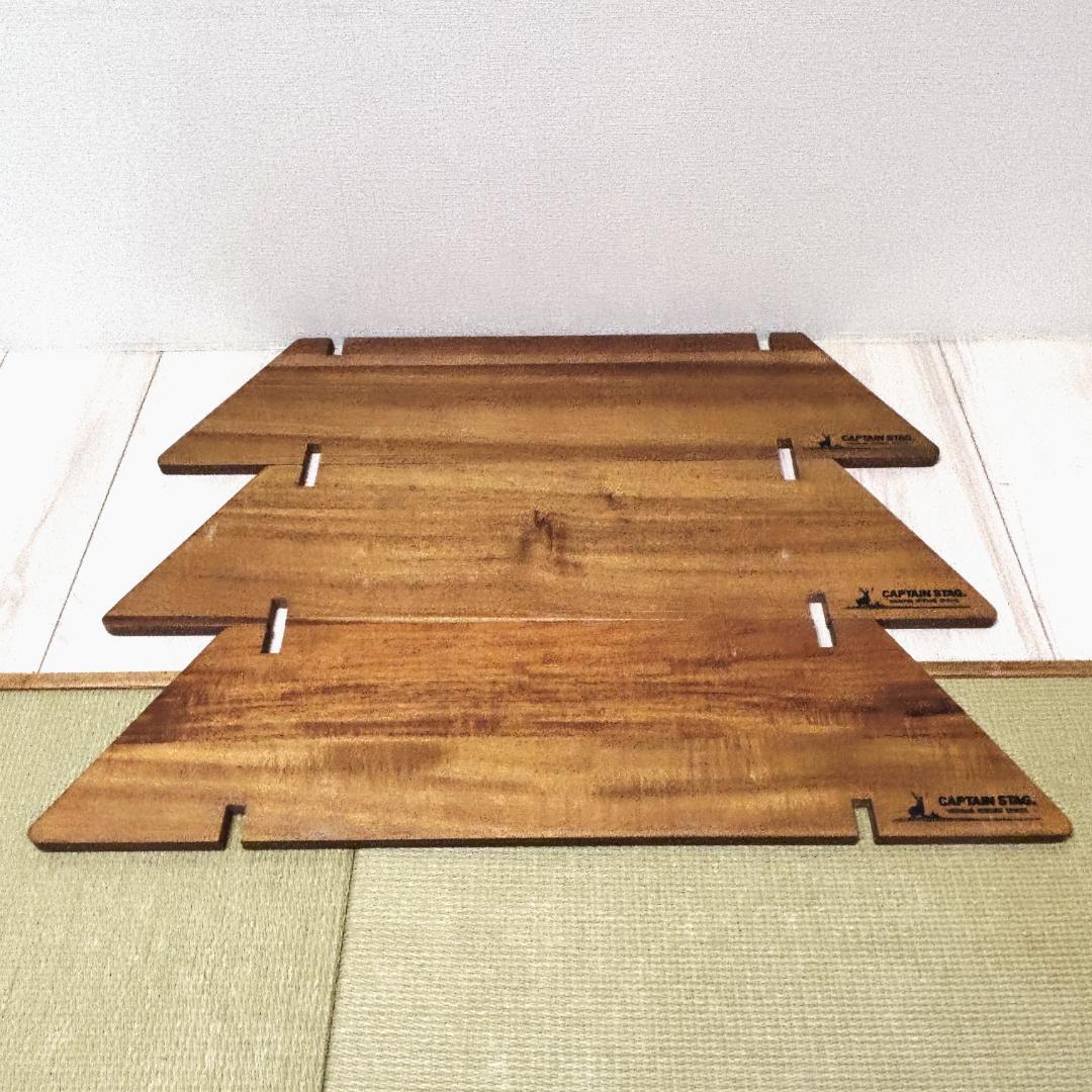 CAPTAIN STAG CSクラシックス ヘキサグリルテーブルセット