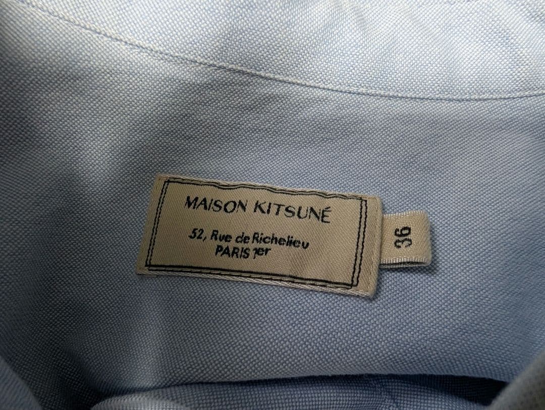 メゾンキツネ　MAISON KITSUNÉオックスフォードシャツ　ブルー　36