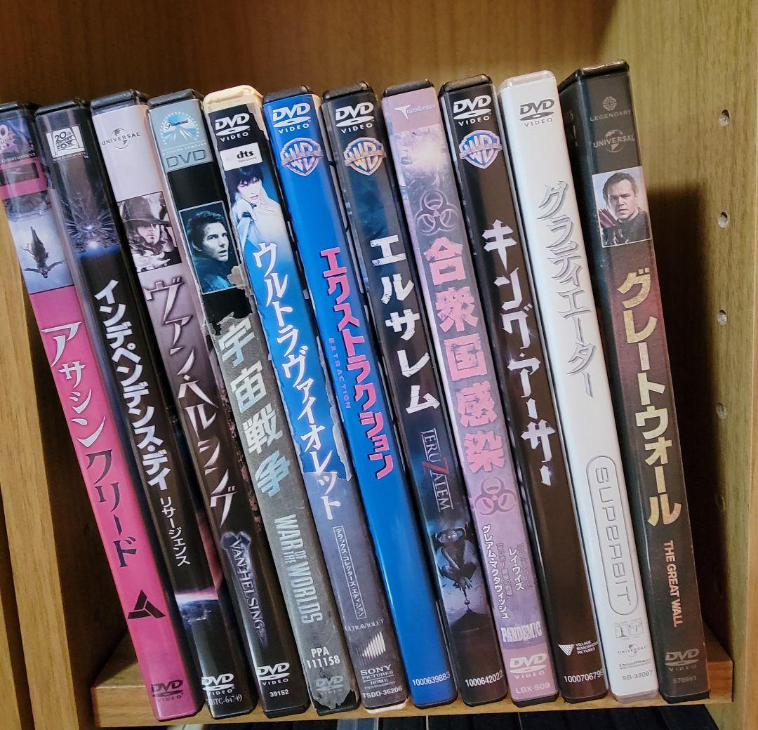 洋画DVDまとめ売り
