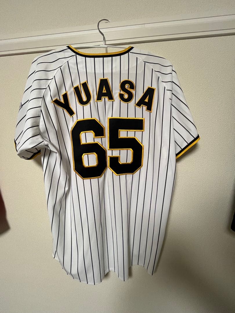 阪神 湯浅京己 ユニフォーム O