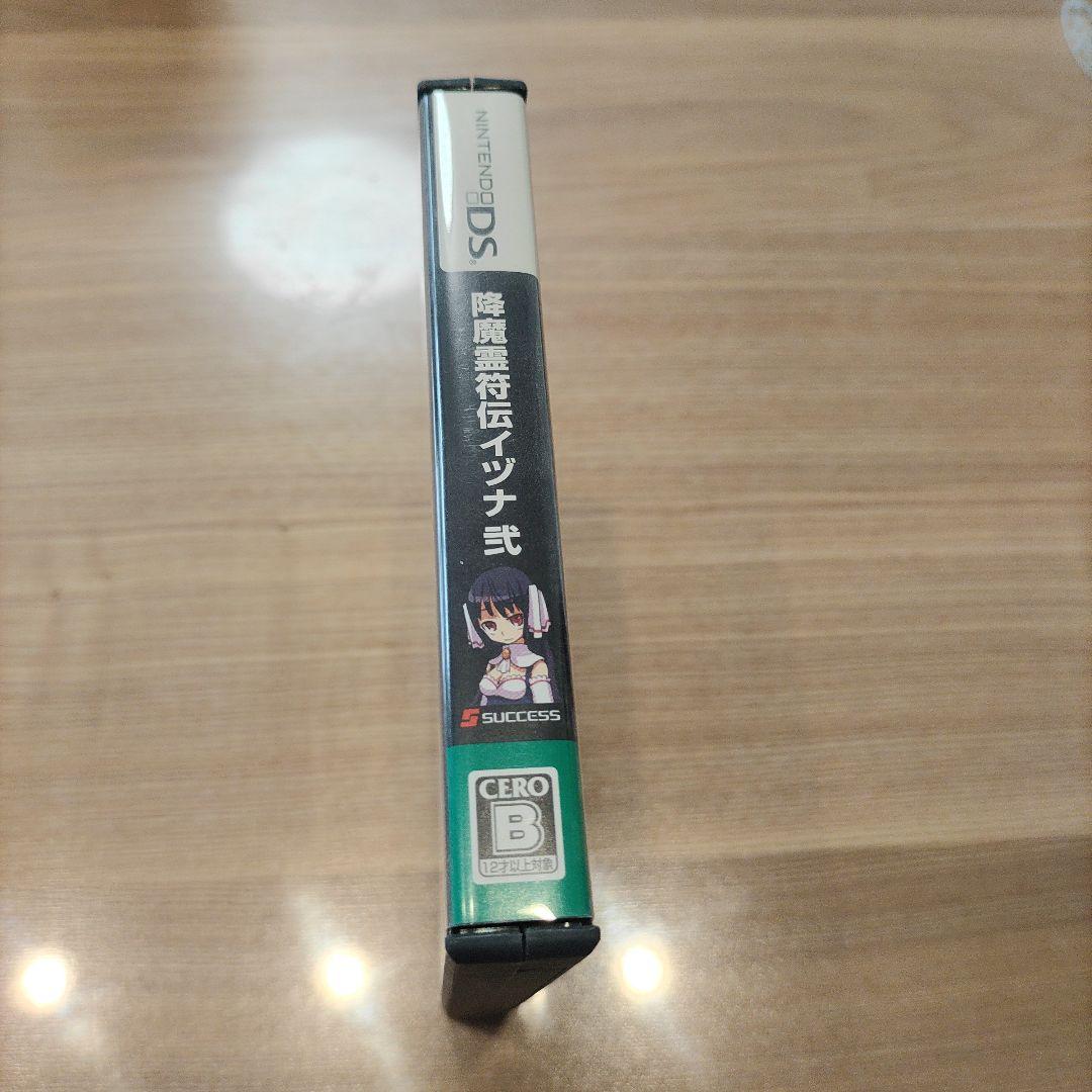 Nintendo DS 降魔霊符伝イヅナ 弐　特典未開封