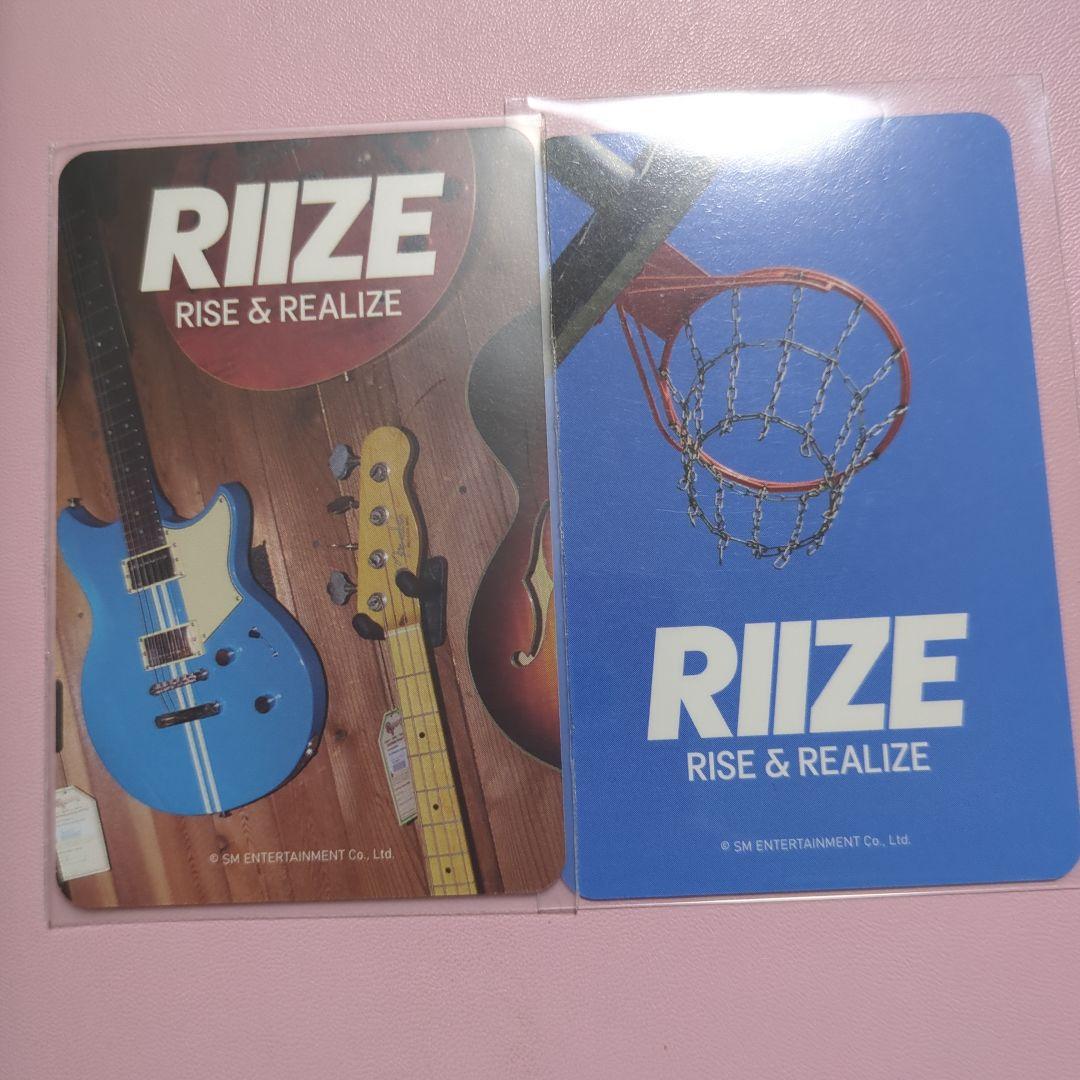 RIIZE アントン musicplant get a guitarトレカ