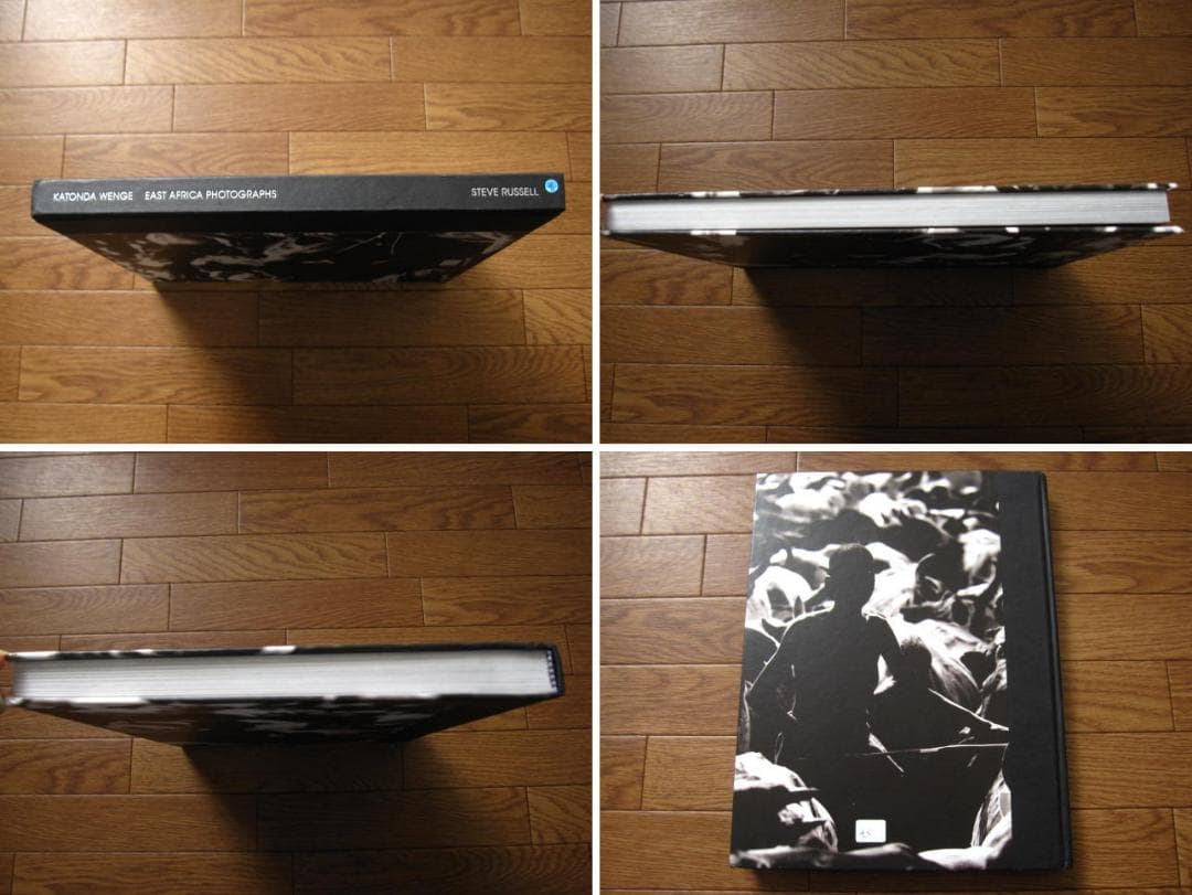 アート・デザイン・音楽 Katonda Wenge, East Africa Photographs