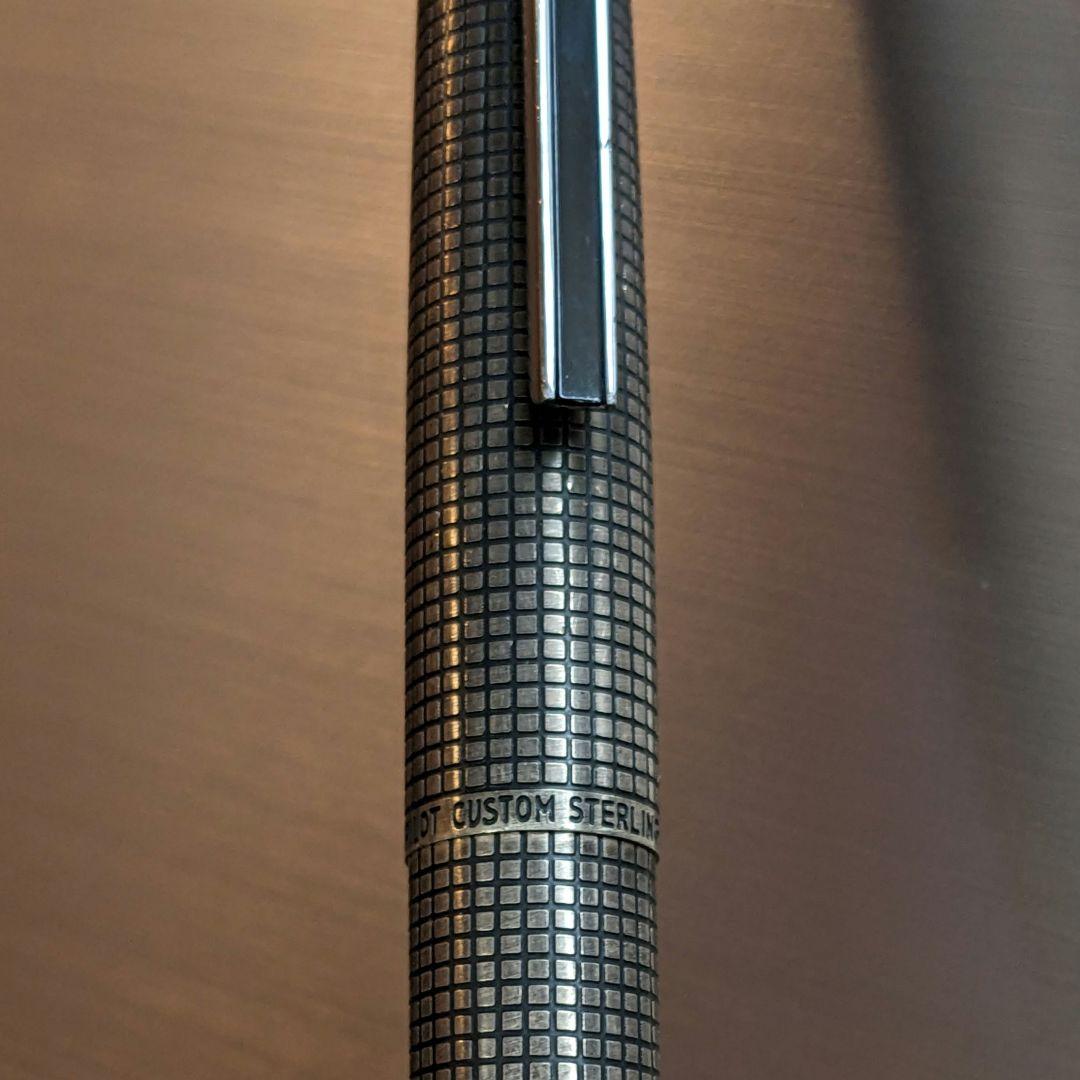 銀製 18KWG PILOT CUSTOM 万年筆 スターリングシルバー軸