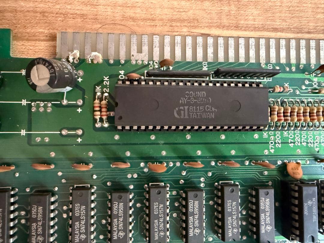 麻雀ゲーム　アーケード基板2枚　説明ポップ5枚