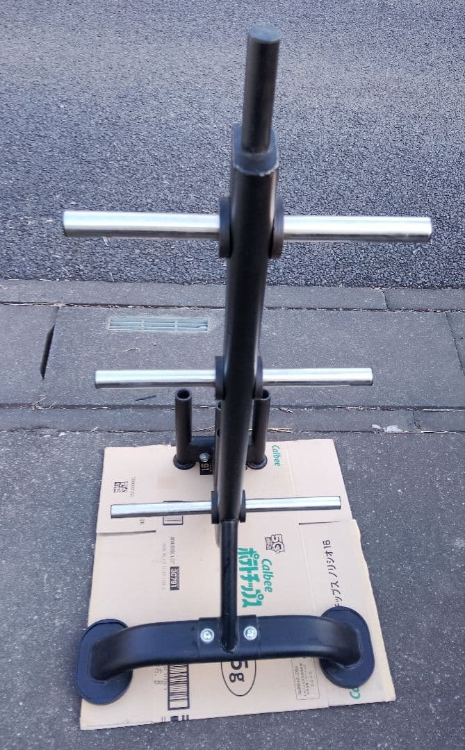 リーディングエッジ　プレートラック