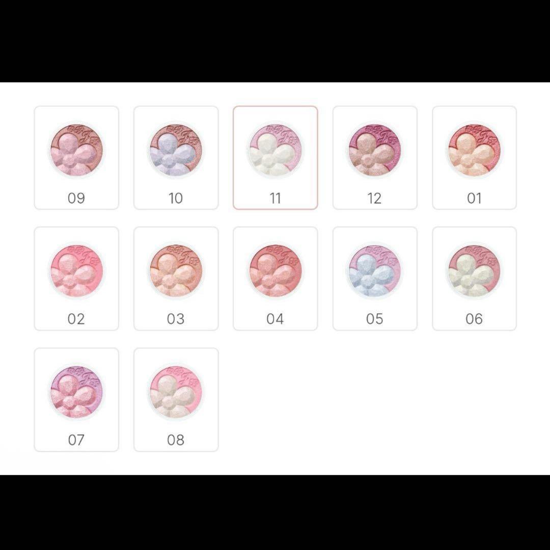 ジルスチュアートクリスタルブルーム ペタルクチュールイズ デュオ12セット