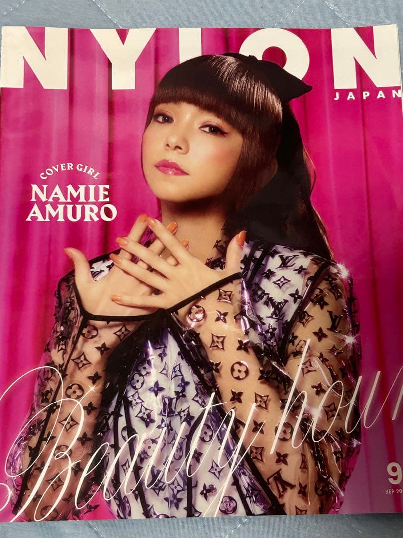 安室奈美恵表紙の雑誌14点(バラ売り可)