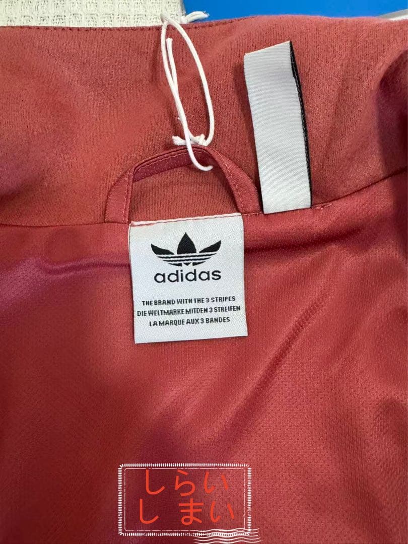 adidasアディダス 中国限定 蛇年トラックジャケットダー レッド Sp