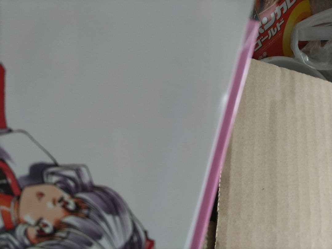 うるし原智志 イラスト集 U : COLLECTION