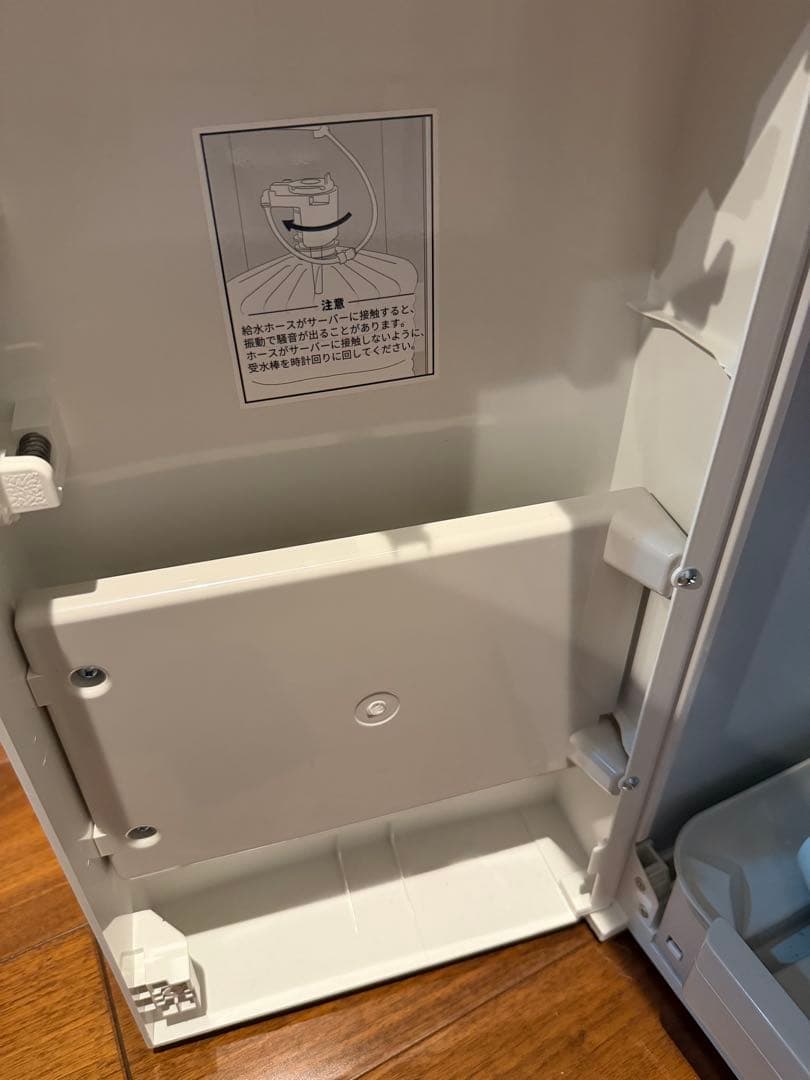 PREMIUM WATER ウォーターサーバー2号