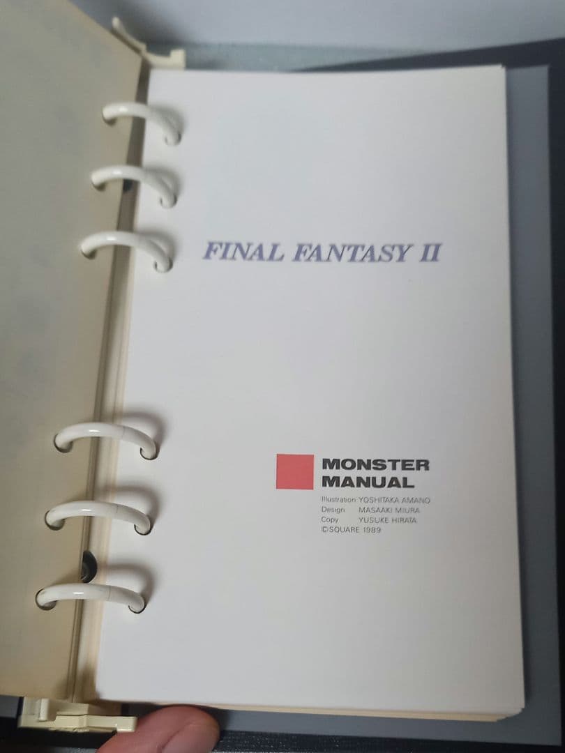 ファイナルファンタジー II　ザ・ブック・オブ・アルテマ