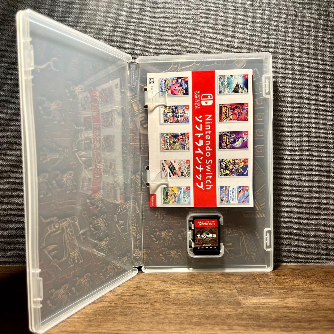 【即日発送対応】ゼルダの伝説 ティアーズ オブ ザ キングダム